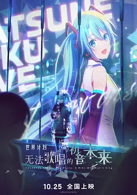 午夜三级限制福利电影在线看